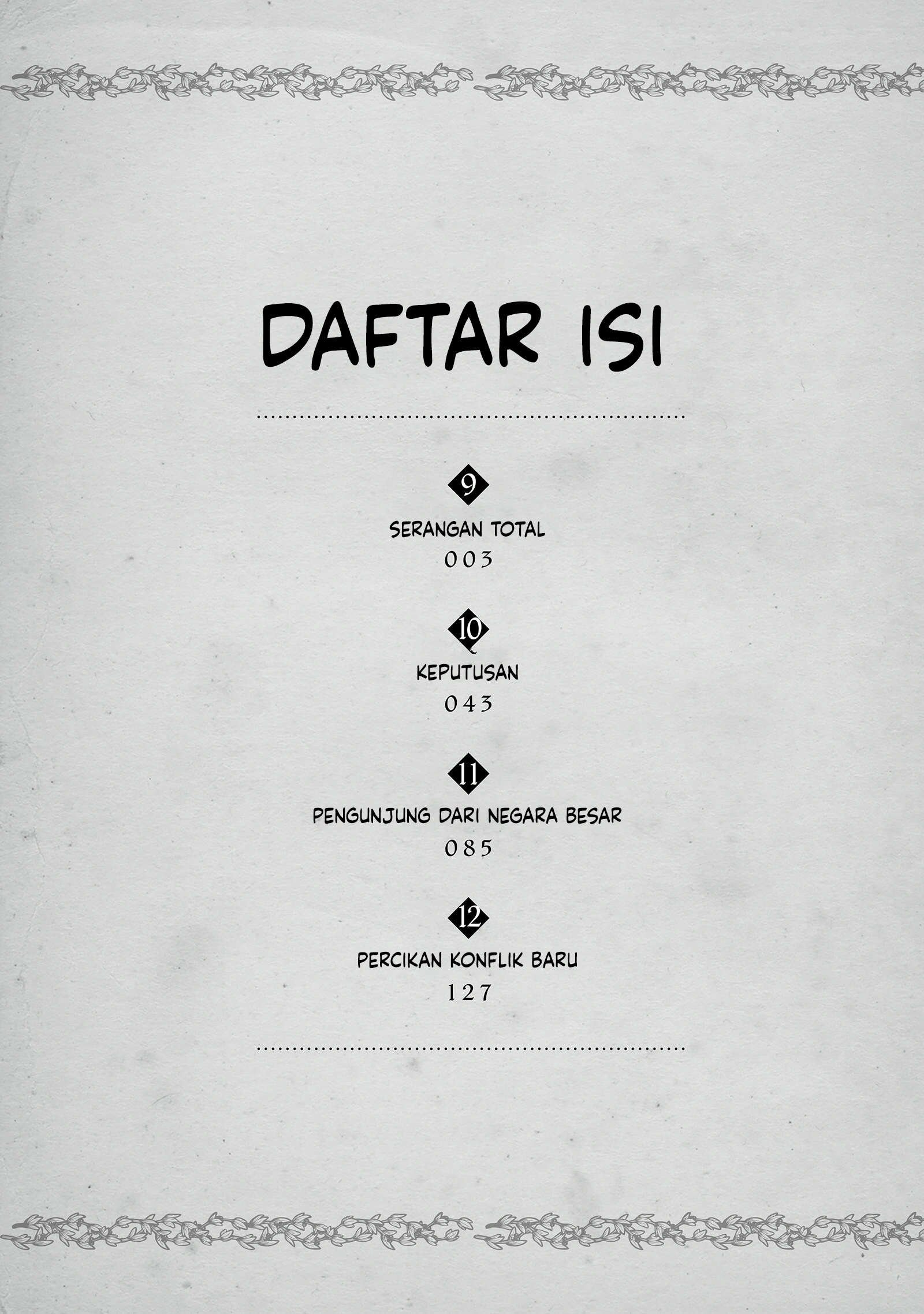 Baca Milimos Saga - The Story of the Reincarnation of the Youngest Brother Prince - Chapter 9 halaman 3